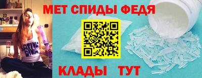 прущие грибы Гай