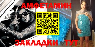 дурь Гагарин