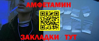 героин Владимир