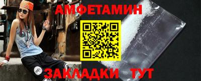 марки lsd Гагарин