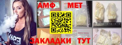 круглые Гатчина