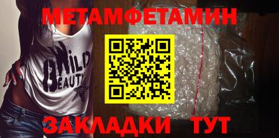 круглые Гатчина