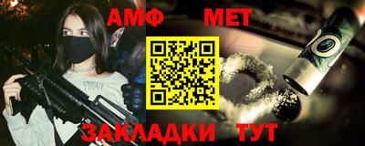 прущие грибы Гай