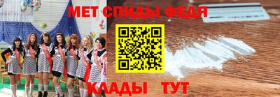 прущие грибы Гай