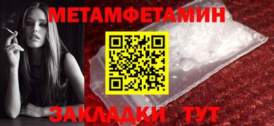 прущие грибы Гай