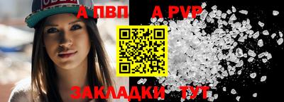 прущие грибы Гай