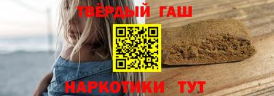 альфа пвп Гай