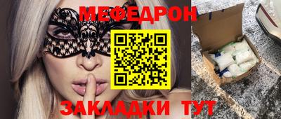 круглые Гатчина