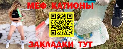 марки lsd Гагарин