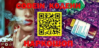 круглые Гатчина